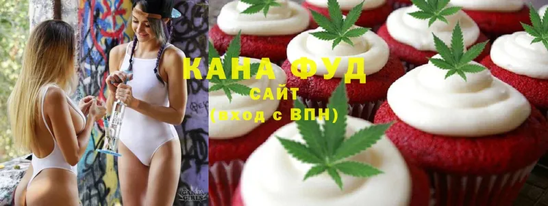 Canna-Cookies марихуана  гидра зеркало  Лыткарино 